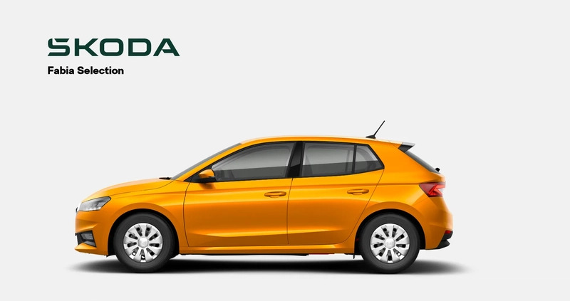 Skoda Fabia cena 87950 przebieg: 5, rok produkcji 2024 z Limanowa małe 16